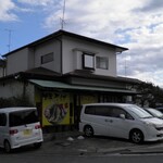 らーめんでぽっと - 外観