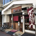 うなぎ屋 せいろ - 外観