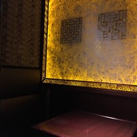 中国飯店 富麗華 - 