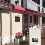 カフェフランセYuki - 