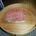 瀬里奈 - 　宮城県産特選牛サーロイン・その９です。