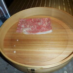 瀬里奈 - 宮城県産特選牛サーロイン・その１０です。