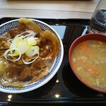 吉野家 - 