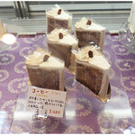 ラ・ファミーユ - 