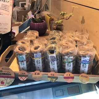 神奈川でおすすめの美味しいバームクーヘンをご紹介 食べログ 神奈川でおすすめの美味しいバームクーヘンをご紹介 食べログ