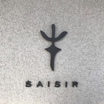 SAISIR - 