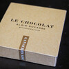 ル・ショコラ・アラン・デュカス 渋谷スクランブルスクエア店