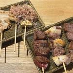 もつ焼き 四番屋