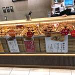 神戸牛のミートパイ - お店の様子