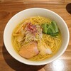 麺処 ぐり虎 本店