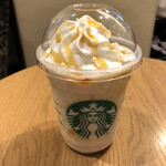 スターバックス・コーヒー - 