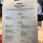 ザ ピッツァバー ON 38TH - 