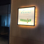 ザ ピッツァバー ON 38TH - 