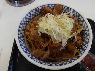 Yoshinoya - 