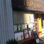 TENJIN - 