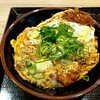 豚屋とん一 アミュプラザおおいた店