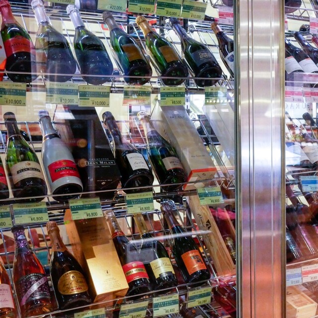 Vinos Yamazaki Kyobashi Ten