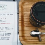 珈琲都夢 - COE2019エルローブル