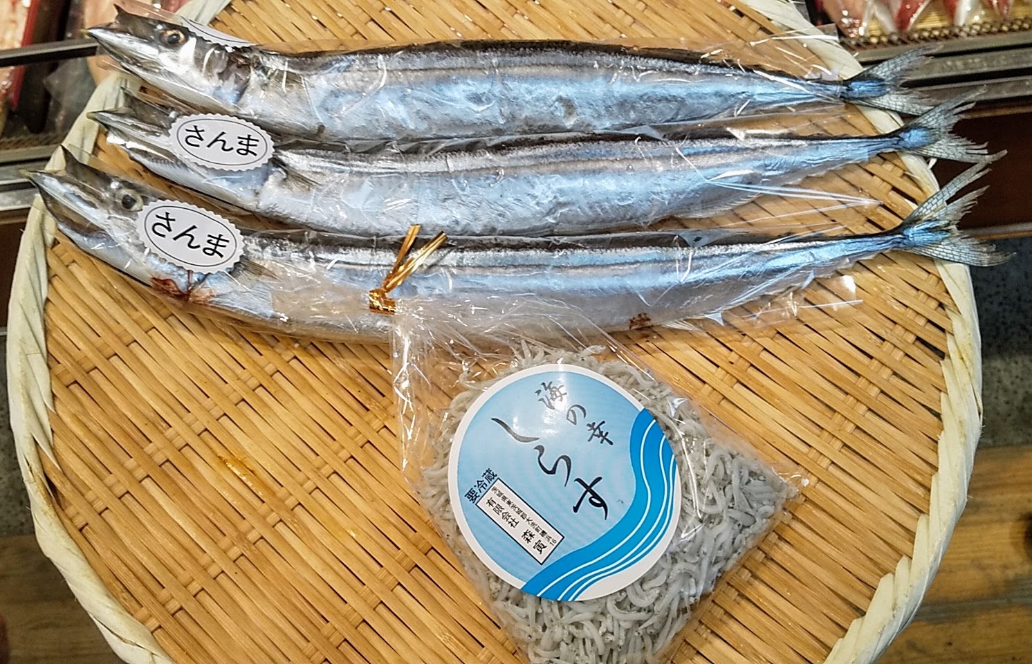 写真 森寅ひもの館 もりとらひものかん 大洗 レストラン その他 食べログ 写真 森寅ひもの館 もりとらひものかん 大洗 レストラン その他 食べログ