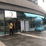 当拼汤包 Dumplings Social - 