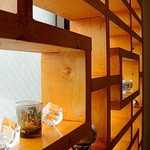 菜根譚 北海道中華 - 