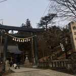 Misogiya - 鳥居⛩榛名神社　　ここから、御本殿まで550mの参道。登ります。