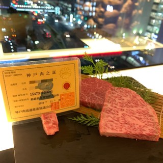 ステーキハウス ZEN_2