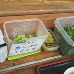 純手打うどん よしや - 