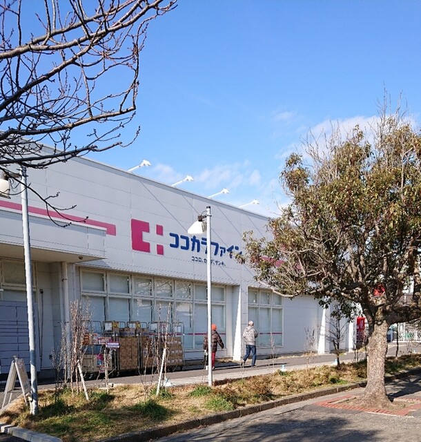ココカラファイン 七里ヶ浜店 七里ケ浜/その他 食べログ ココカラファイン 七里ヶ浜店 七里ケ浜/その他 食べログ