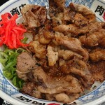 肉まる商店 - 