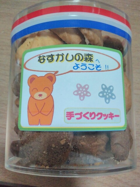 冨士屋洋菓子店 - 白河（ケーキ）