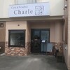 カフェ＆ワインバー シャルル