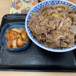 Yoshinoya - 