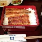 Unagi Dokoro Fuku - 