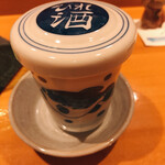 Maneki Sushi - 