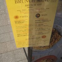 ビストロ クレスタ 麻布十番 - ランチメニュー 20/01 ビストロ クレスタ 麻布十番 - ランチメニュー 20/01