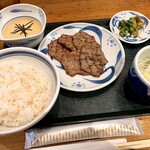 Negishi - 