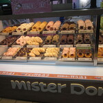 mister Donut - 