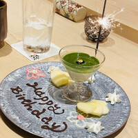 鮨 銀座 おのでら - 