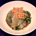 al bacio CHINA - レタス蒸し.JPG