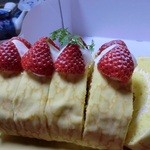 Pasteleria TeTe' - 