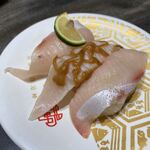 Kanazawa Kaitensushi Kirari - 