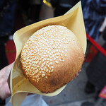 王府井 - 胡椒餅