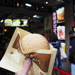 王府井 - 胡椒餅