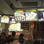 王府井 - 王府井2号店