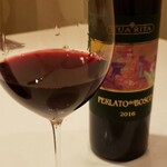 ラ ヴィオレッタ - 