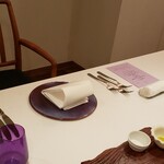 ラ ヴィオレッタ - 