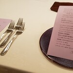 ラ ヴィオレッタ - 