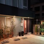 ラ ヴィオレッタ - 