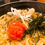 Goemon - 